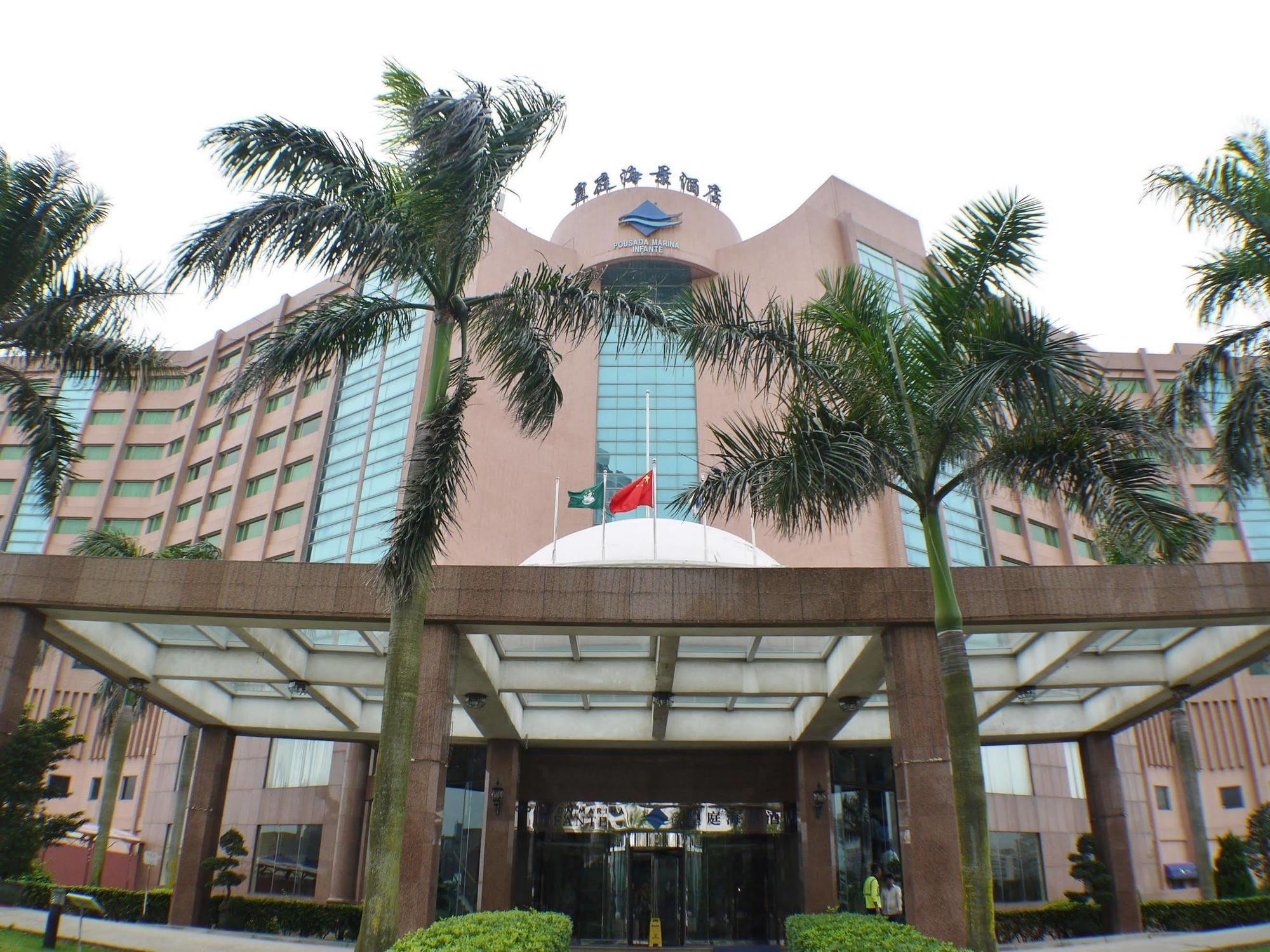 Pousada Marina Infante Macao Extérieur photo